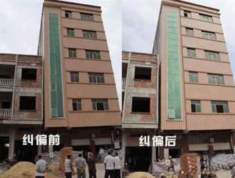 淮安洪泽县倾斜纠正