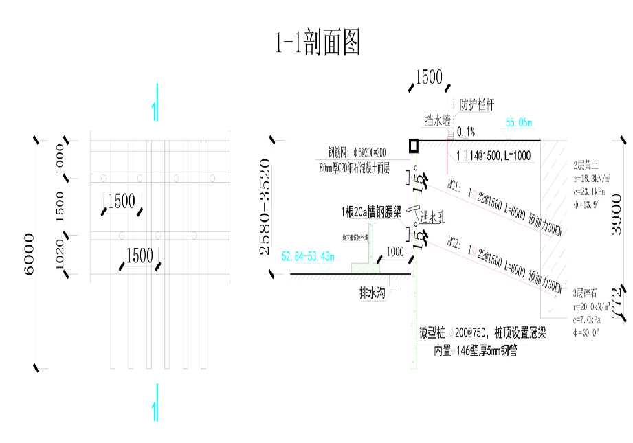 淮安洪泽县工程设计