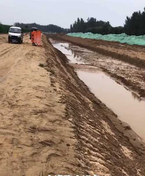 淮安洪泽县河道降水