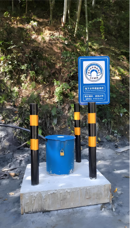 淮安洪泽县监测井